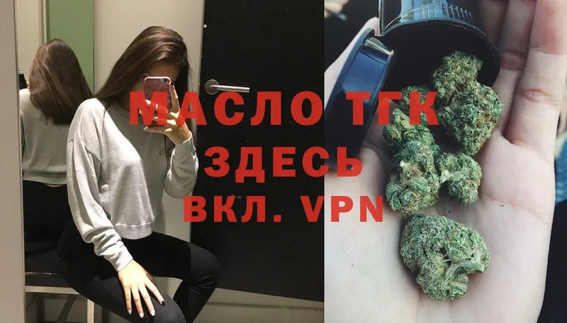 Купить наркотики цена Ноябрьск Cocaine  Меф мяу мяу  APVP  Каннабис  Гашиш 