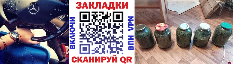 Все наркотики Ноябрьск ГАШ АМФЕТАМИН Меф мяу мяу blacksprut ссылка Alpha PVP