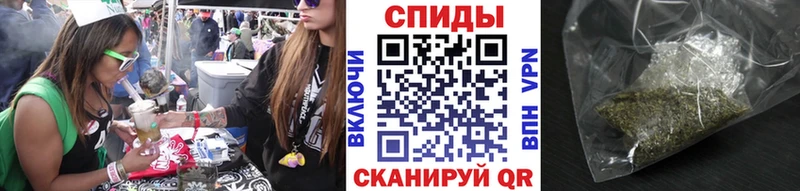БУТИРАТ GHB даркнет сайт Ноябрьск
