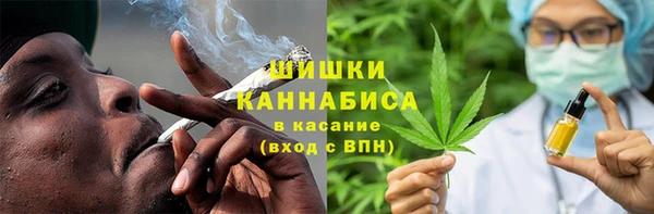 MDMA Premium VHQ Зерноград