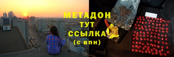 скорость Верхний Тагил