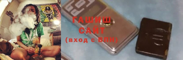 кокаин премиум Зеленокумск