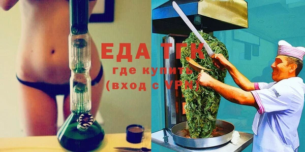 кокаин премиум Зеленокумск