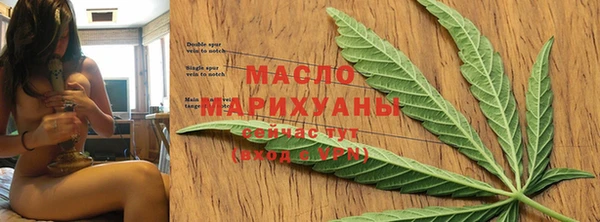 ГАЛЛЮЦИНОГЕННЫЕ ГРИБЫ Зеленодольск