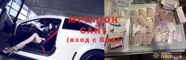 ГАЛЛЮЦИНОГЕННЫЕ ГРИБЫ Зеленодольск