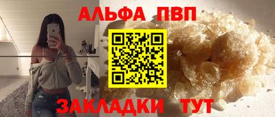 МДМА Дубна