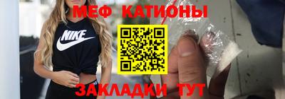 гидра Донской