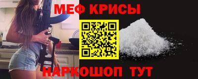 бошки Донецк