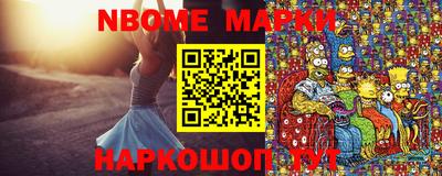 мефедрон VHQ Заводоуковск