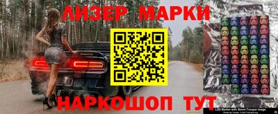 дмт Азнакаево