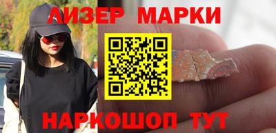 гидра Донской