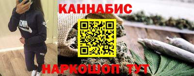 гидра Донской