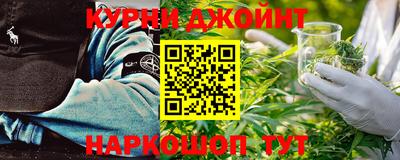 бошки Донецк