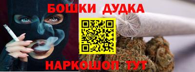 МДМА Дубна