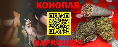 бошки Донецк