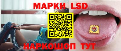 альфа пвп Абакан