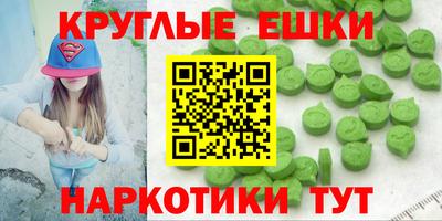 apvp Заволжье