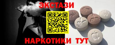 гидра Донской
