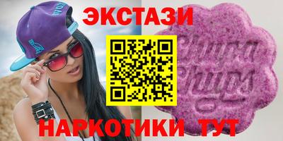 бошки Донецк