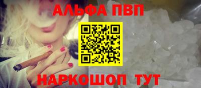 МДМА Дубна