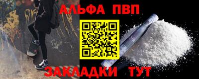 МДМА Дубна