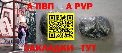 МДМА Дубна