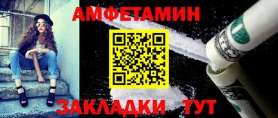 гидра Донской