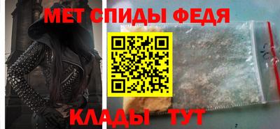 гидра Донской