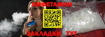 гидра Донской
