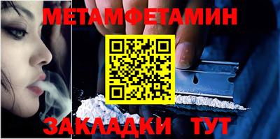 МДМА Дубна