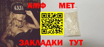 бошки Донецк