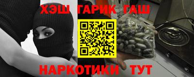 МДМА Дубна