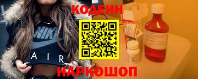 гидра Донской