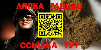 МДМА Дубна