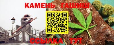 гидра Донской