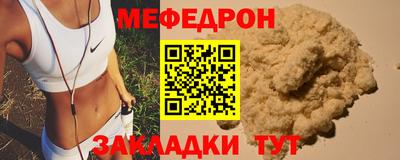 бошки Донецк