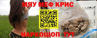бошки Донецк
