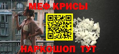 бошки Донецк