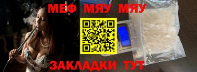 гидра Донской