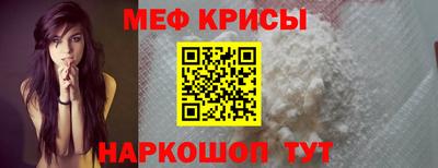 МДМА Дубна