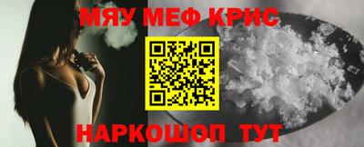 бошки Донецк