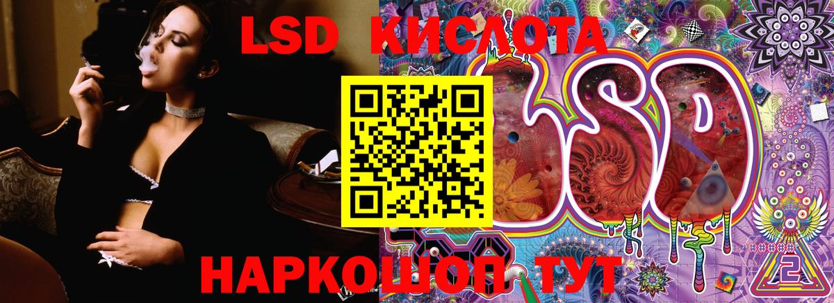 Марки NBOMe 1500мкг Ноябрьск