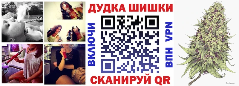 Марихуана индика Ноябрьск